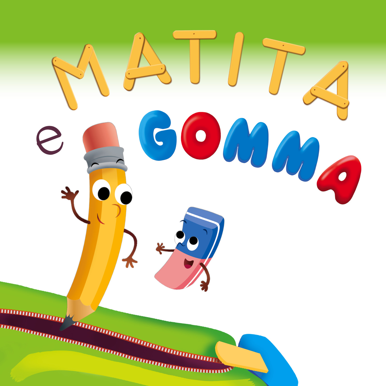 Matita e gomma